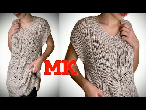 Только здесь - ЦЕЛЬНОВЯЗАНАЯ ГОРЛОВИНА/ВЯЖЕМ ТУНИКУ КРАСИВЫМ УЗОРОМ НА ОСНОВЕ ПОЛУПАТЕНТНОЙ РЕЗИНКИ