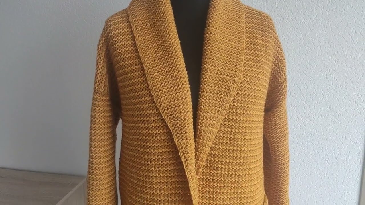 кардиган с шалевым воротником