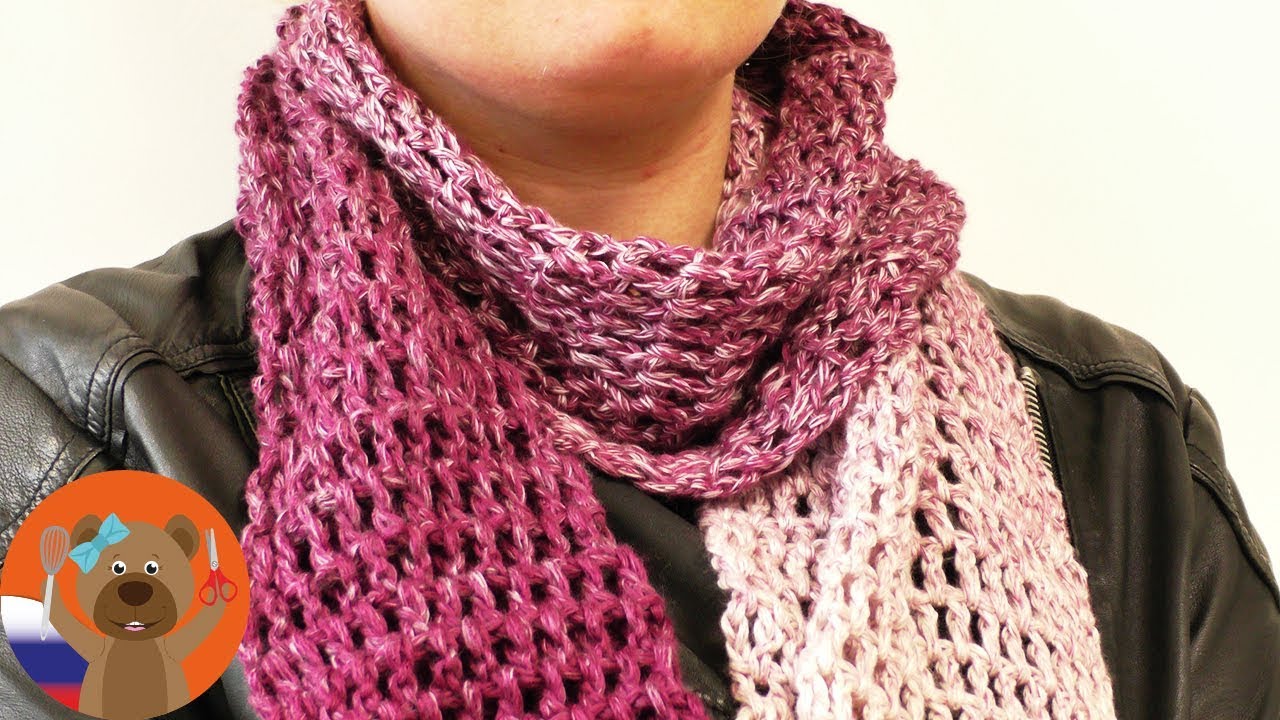 Летний шарф из столбиков с накидом | Эффект омбре | DIY вязание крючком