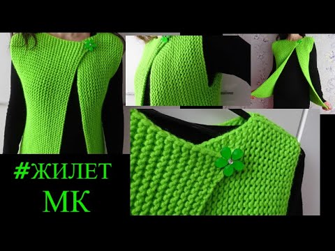 ЖИЛЕТ-РАЗЛЕТАЙКА из толстой пряжи /МК